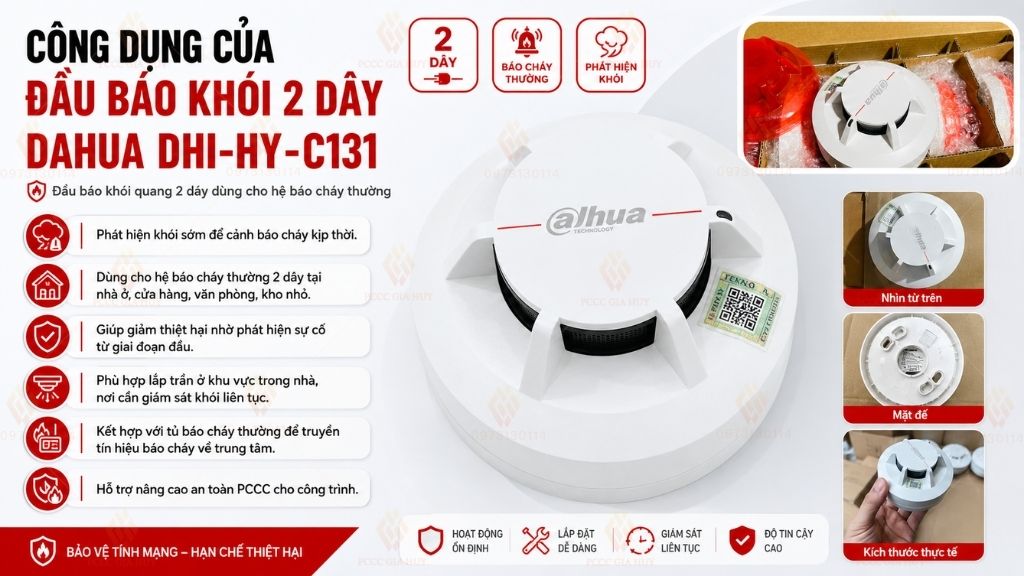 Công dụng của đầu báo khói 2 dây Dahua DHI-HY-C131 có kiểm định
