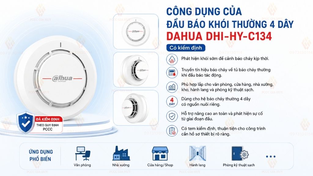 Công dụng của đầu báo khói 4 dây Dahua DHI-HY-C134