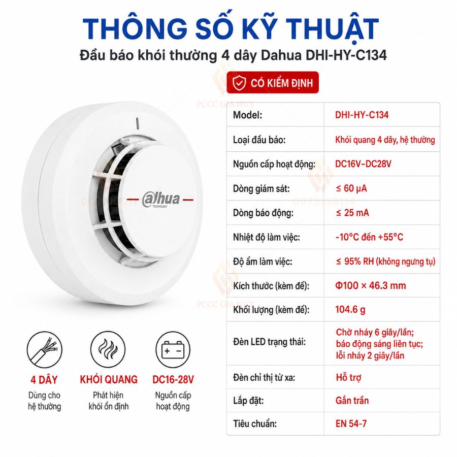 Đầu báo khói thường 4 dây Dahua DHI-HY-C134 có kiểm định&nbsp;