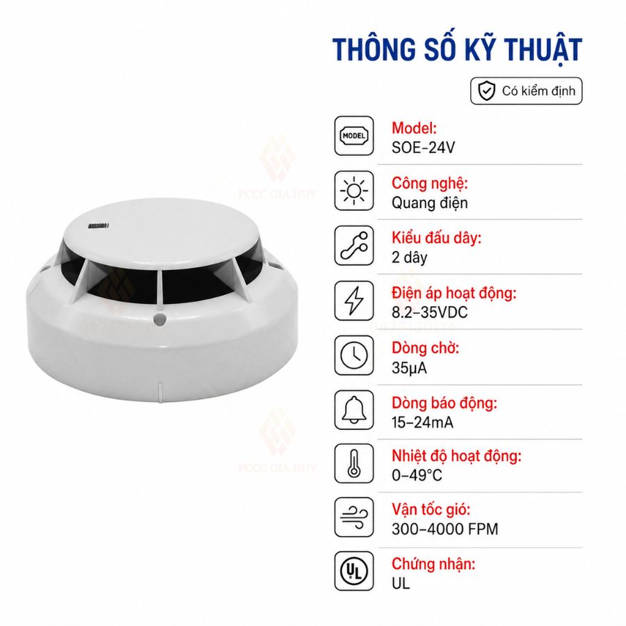 Đầu báo khóiquang Hochiki SOE-24V hệ thường có kiểm định