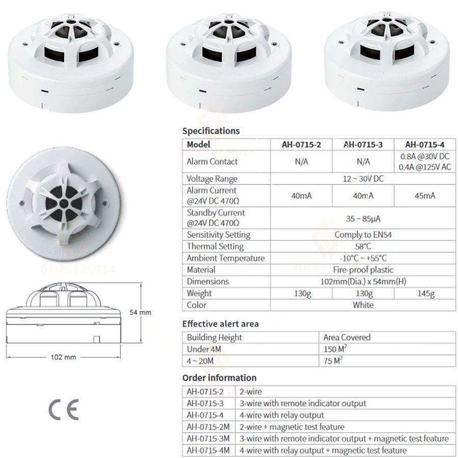Đầu báo khói và nhiệt kết hợp Horing AH-0715-2 có kiểm định