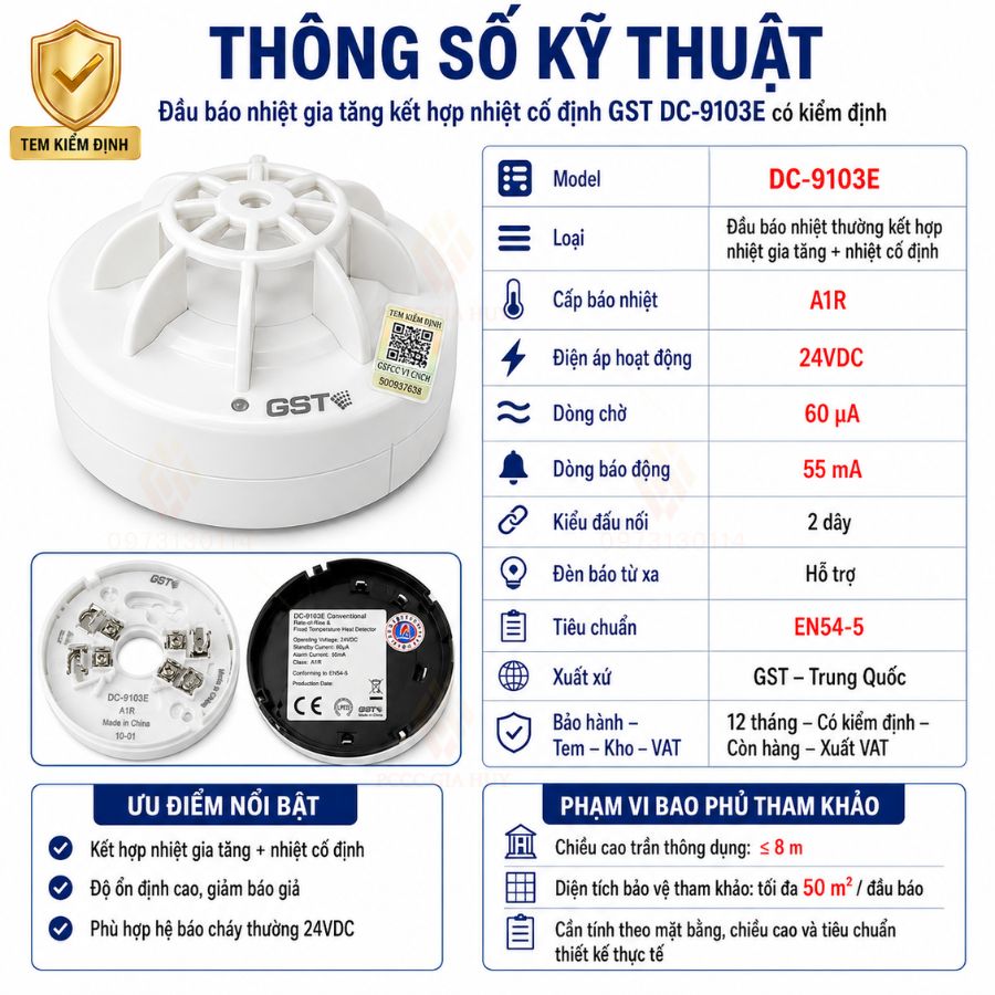 Đầu báo nhiệt gia tăng và cố định GST DC-9103E có kiểm định&nbsp;
